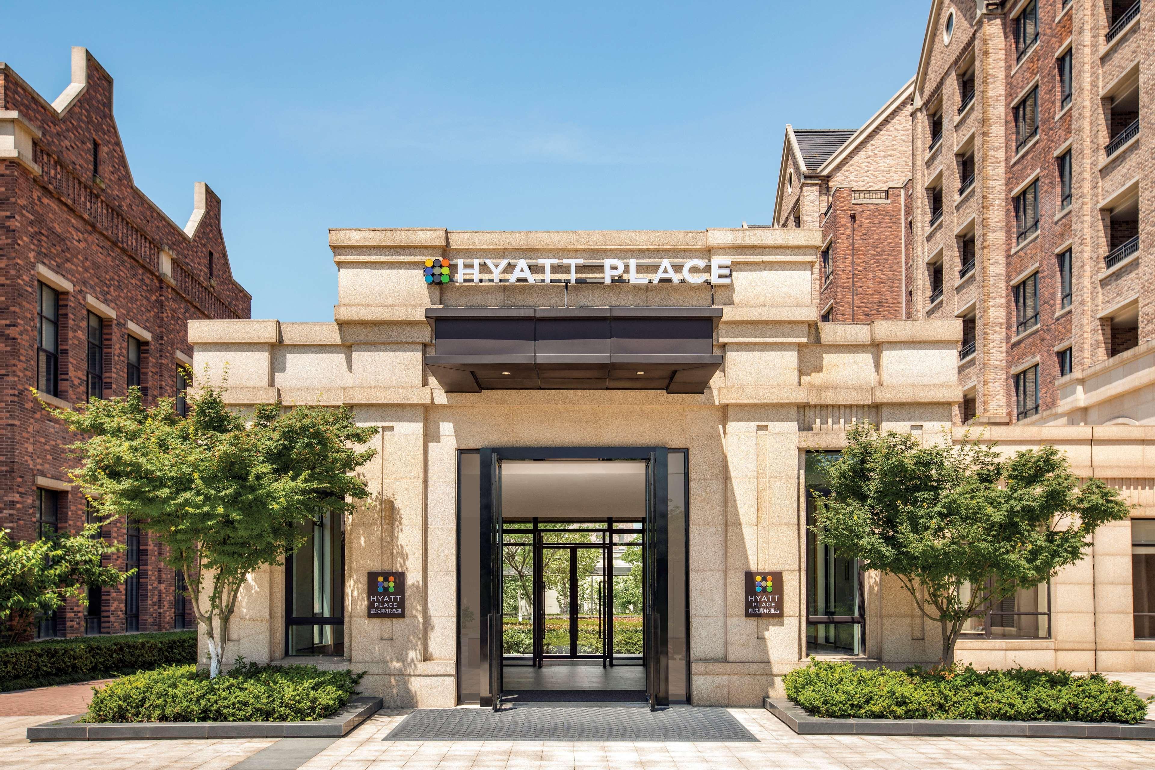 Hyatt Place Tongxiang Train Station Hotel Jiaxing Exterior foto